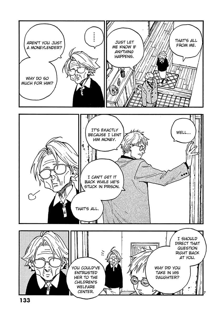 Chapter 16 - Page 7