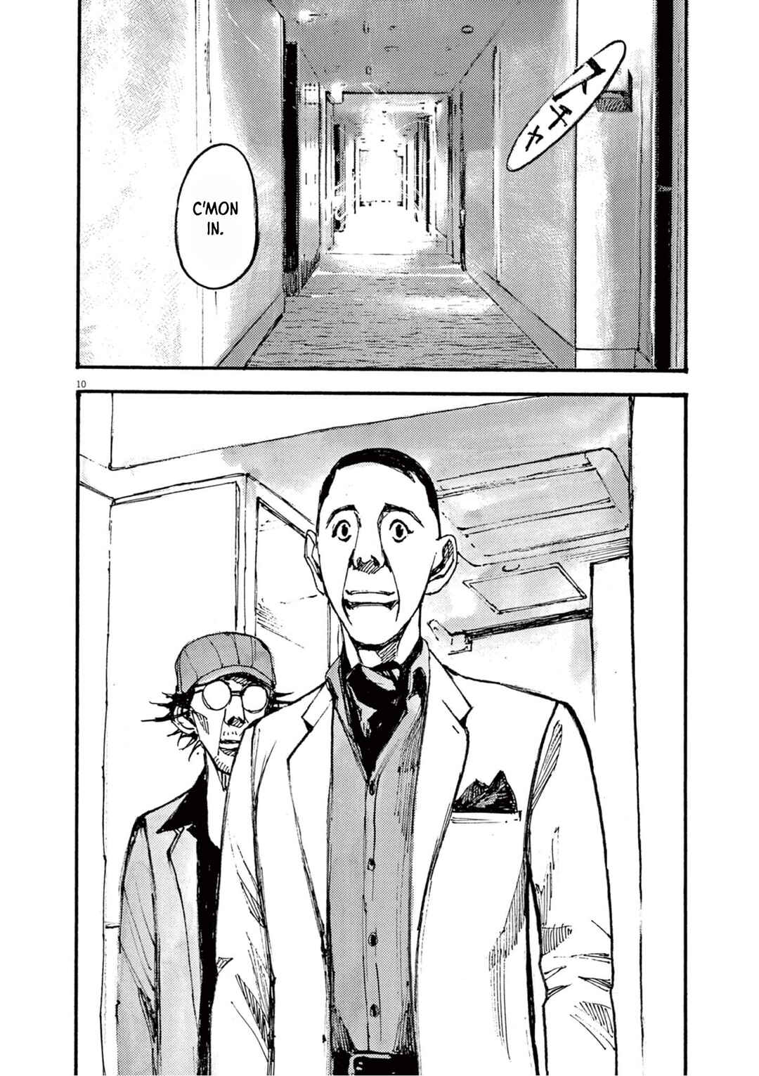 Chapter 16 - Page 10