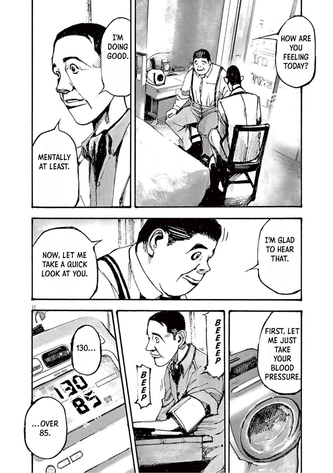 Chapter 16 - Page 12