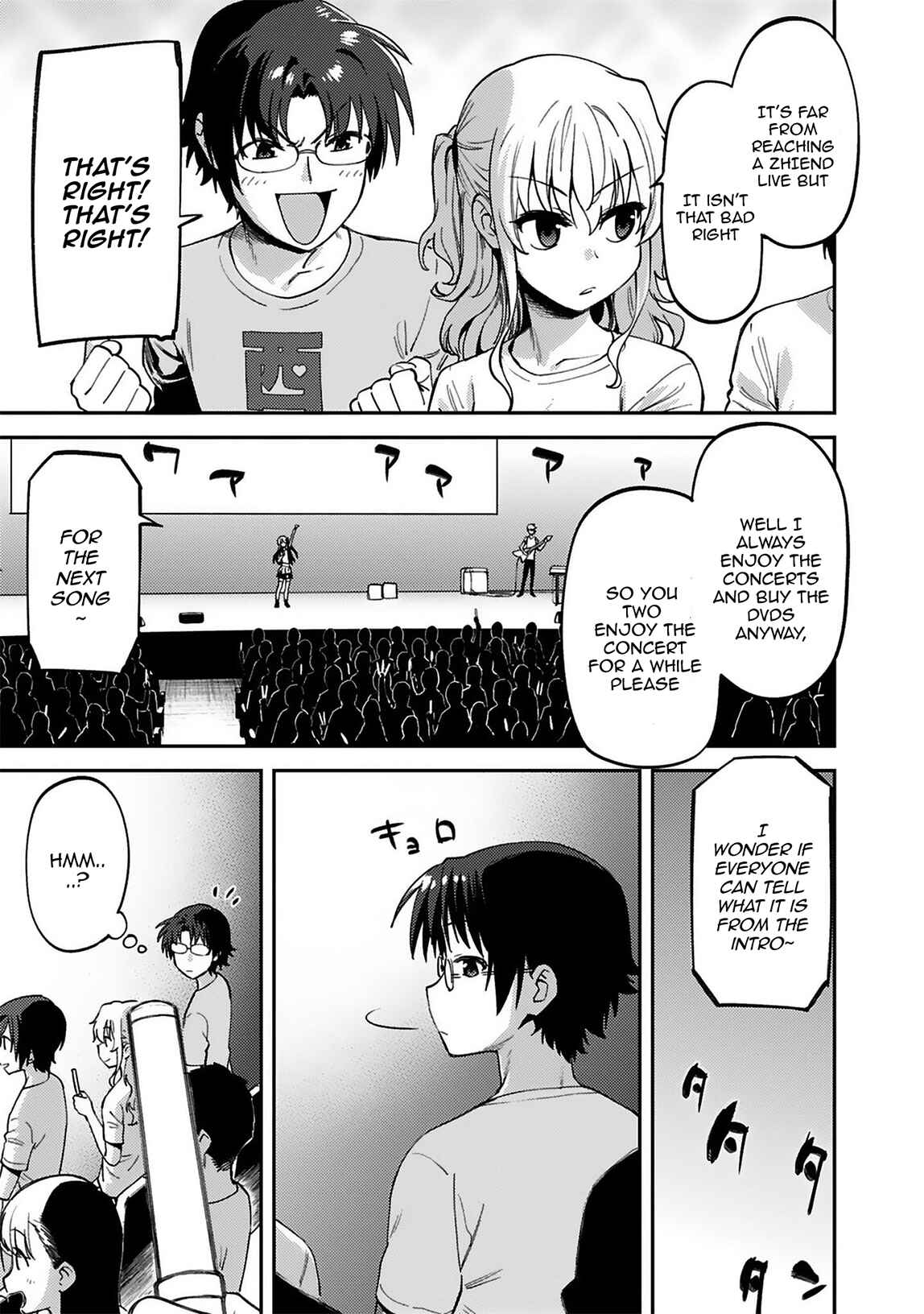 Chapter 21 - Page 12
