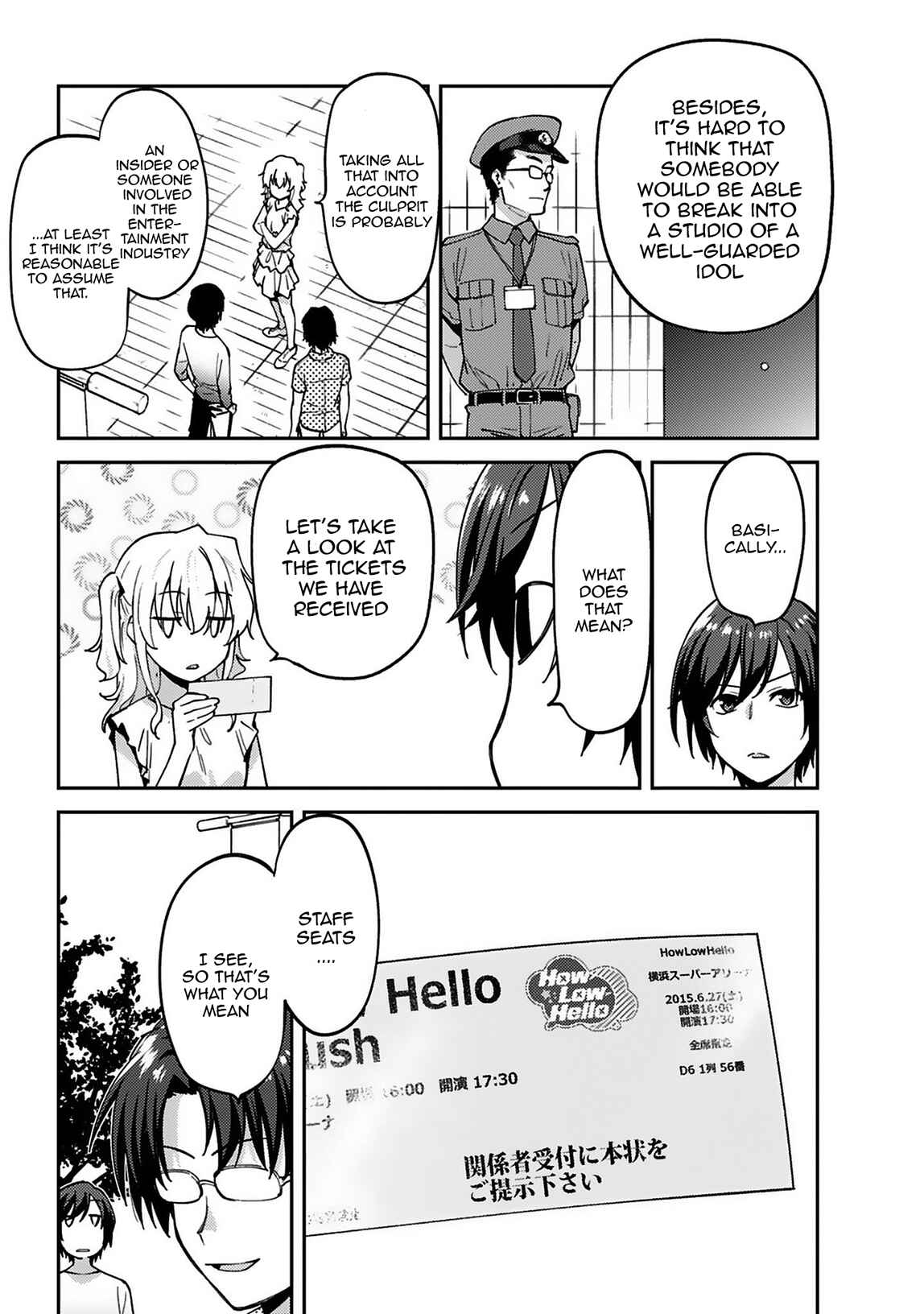 Chapter 21 - Page 4