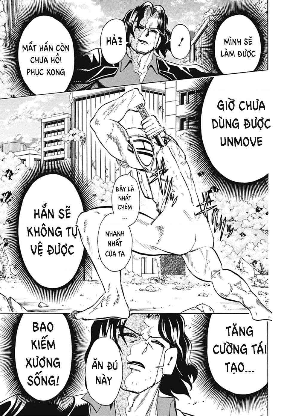 Chapter 81 - Page 13