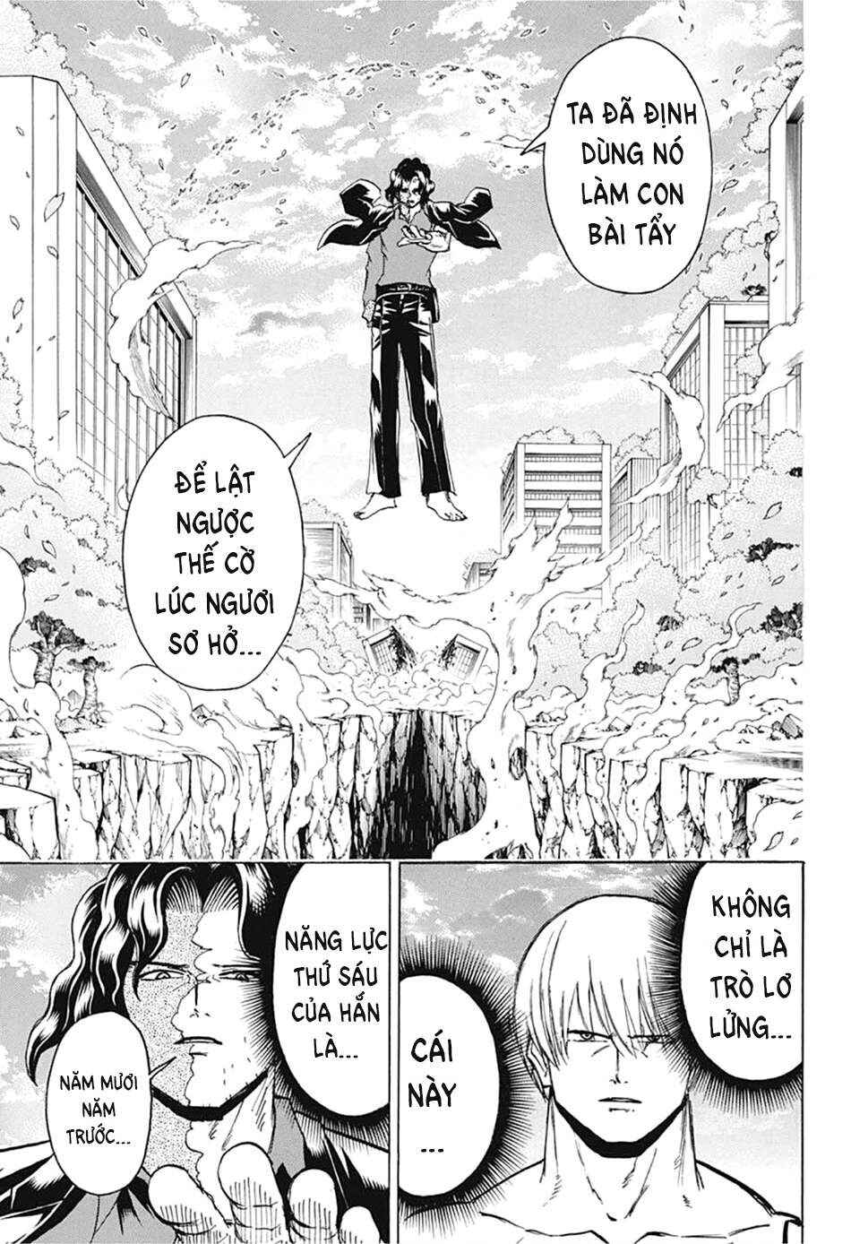 Chapter 81 - Page 16