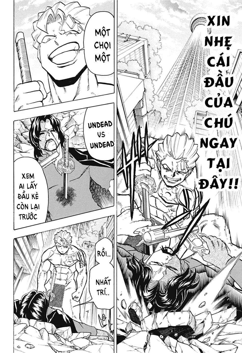 Chapter 81 - Page 4