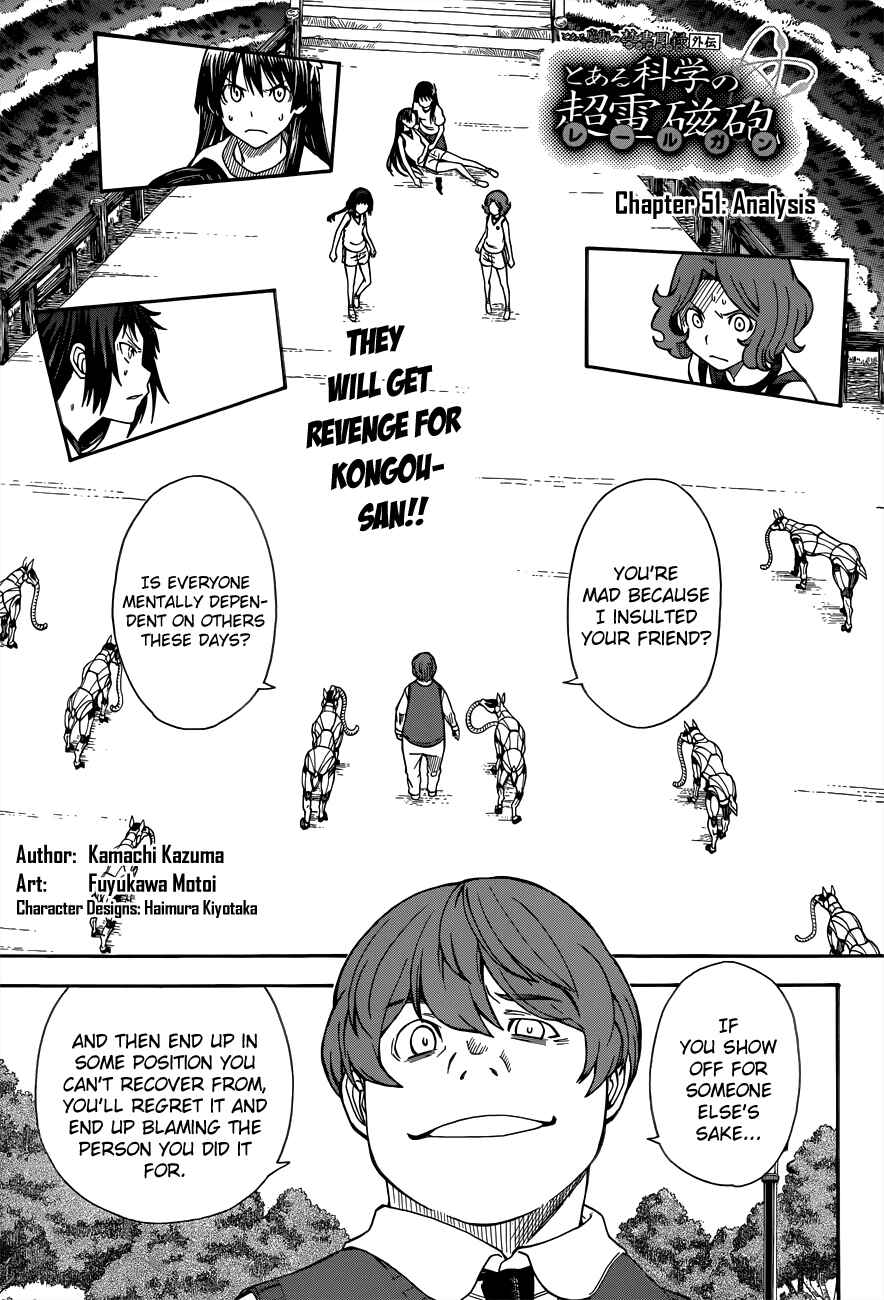 Chapter 51 - Page 1