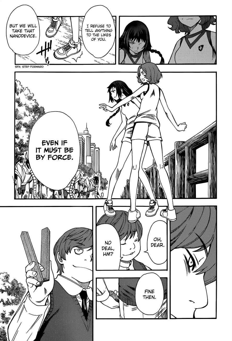 Chapter 51 - Page 13