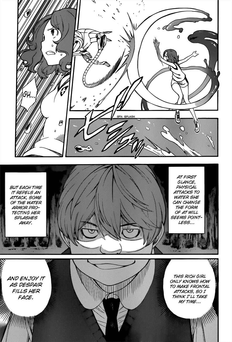 Chapter 51 - Page 21
