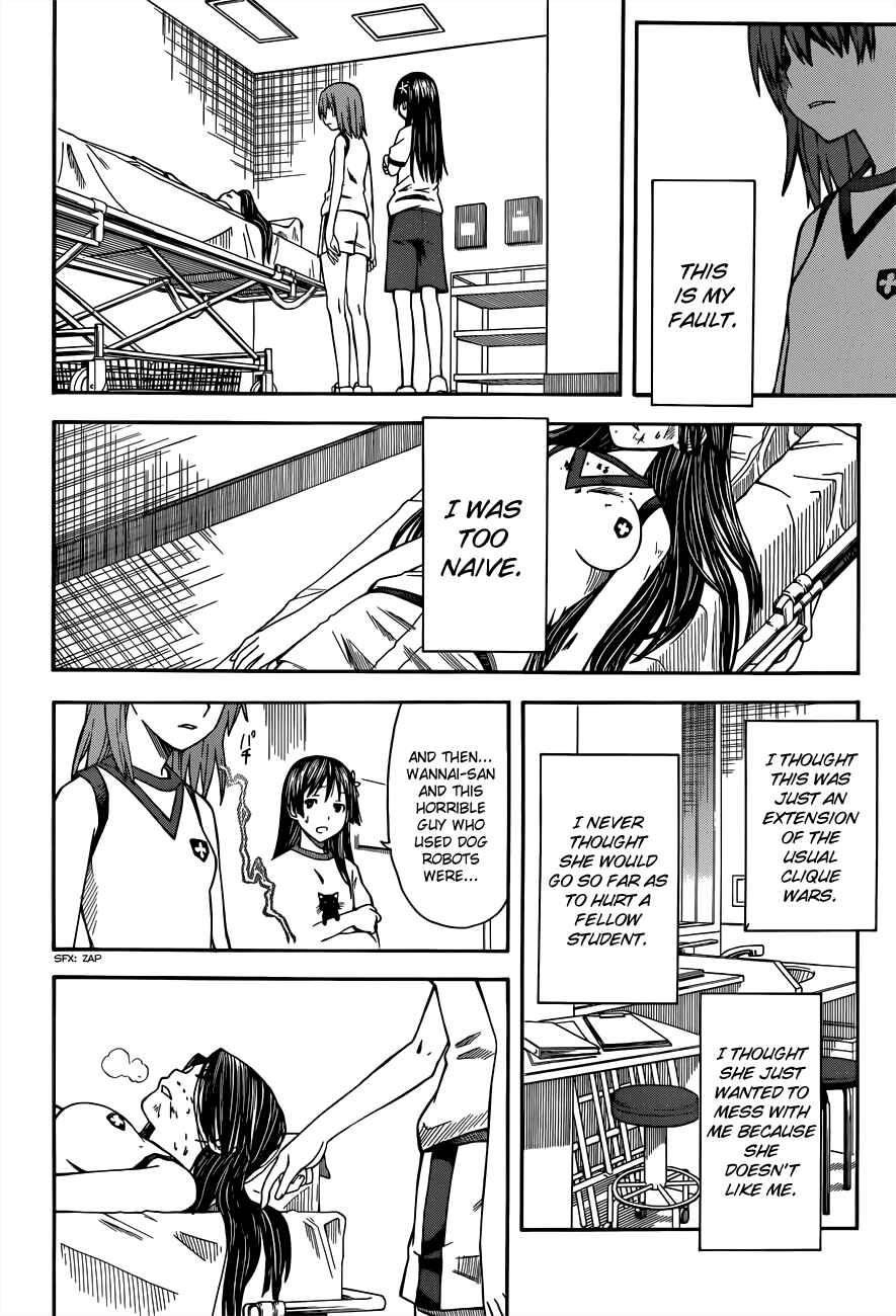 Chapter 51 - Page 22
