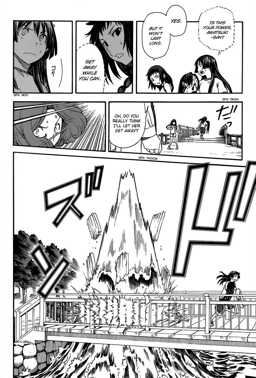 Chapter 51 - Page 4