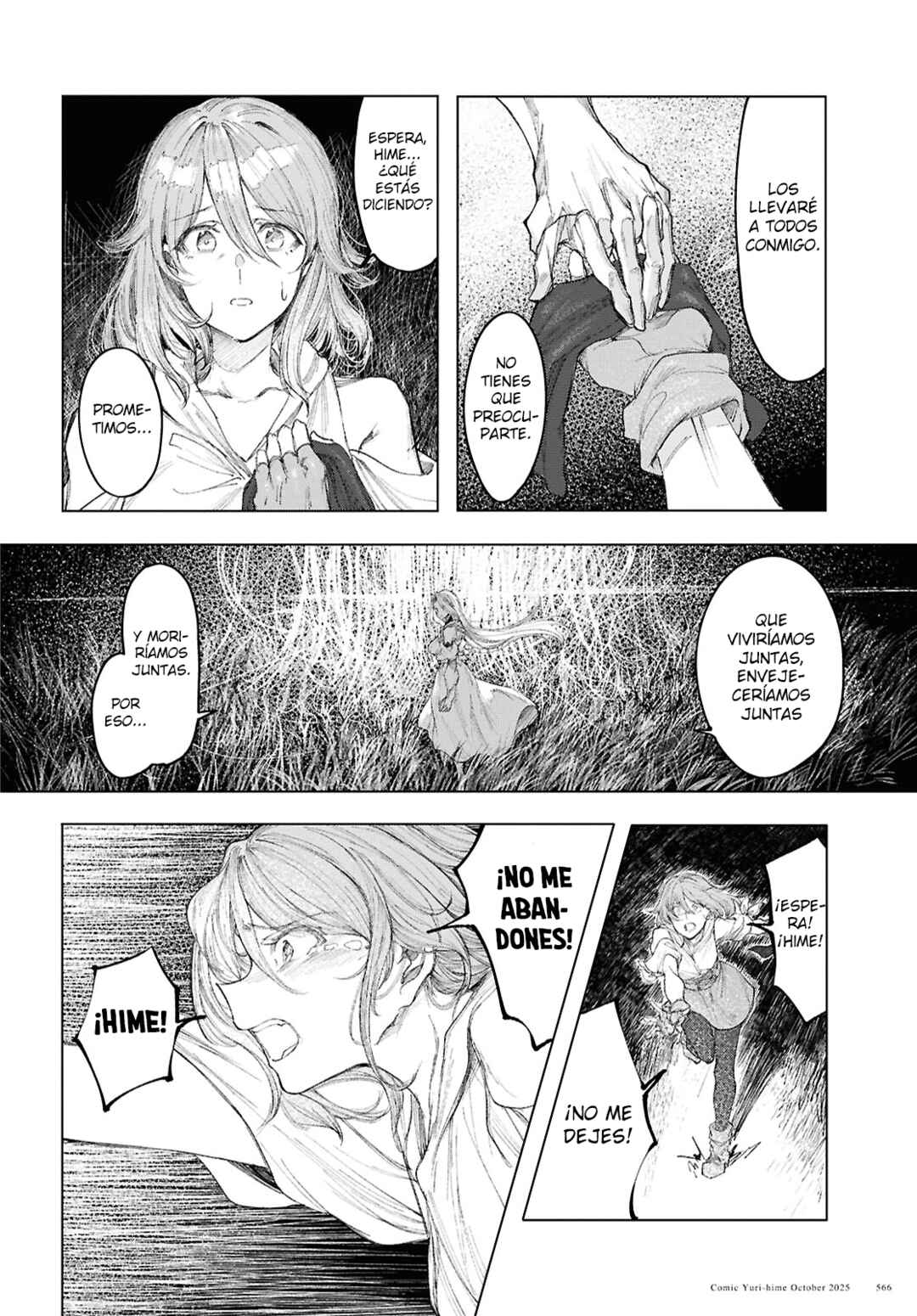 Chapter 21 - Page 23