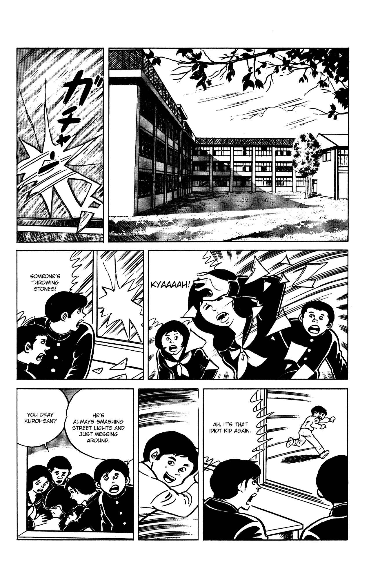 Chapter 68 - Page 2