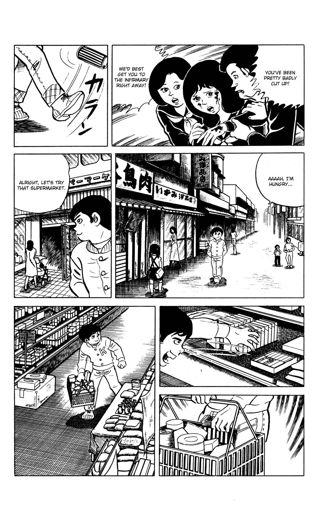 Chapter 68 - Page 3