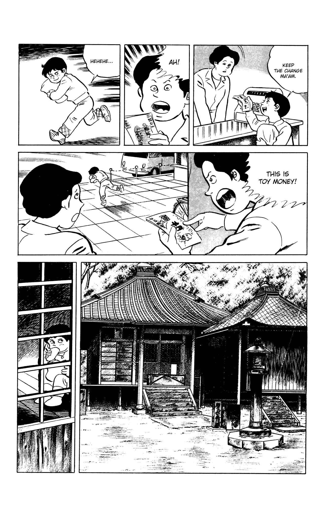 Chapter 68 - Page 4
