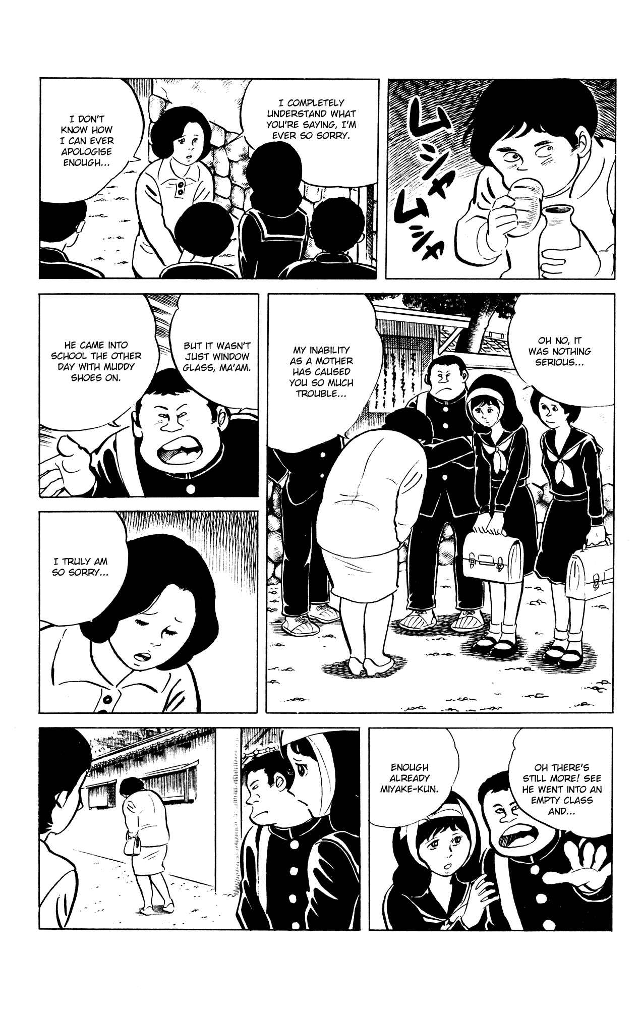 Chapter 68 - Page 5