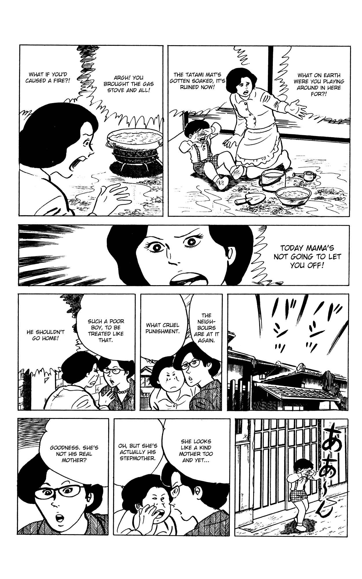 Chapter 68 - Page 7
