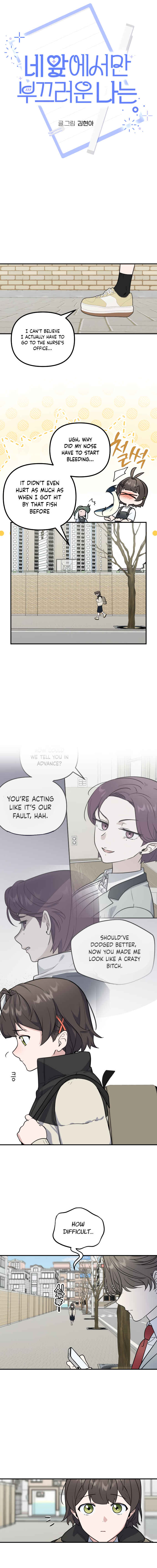 Chapter 15 - Page 4