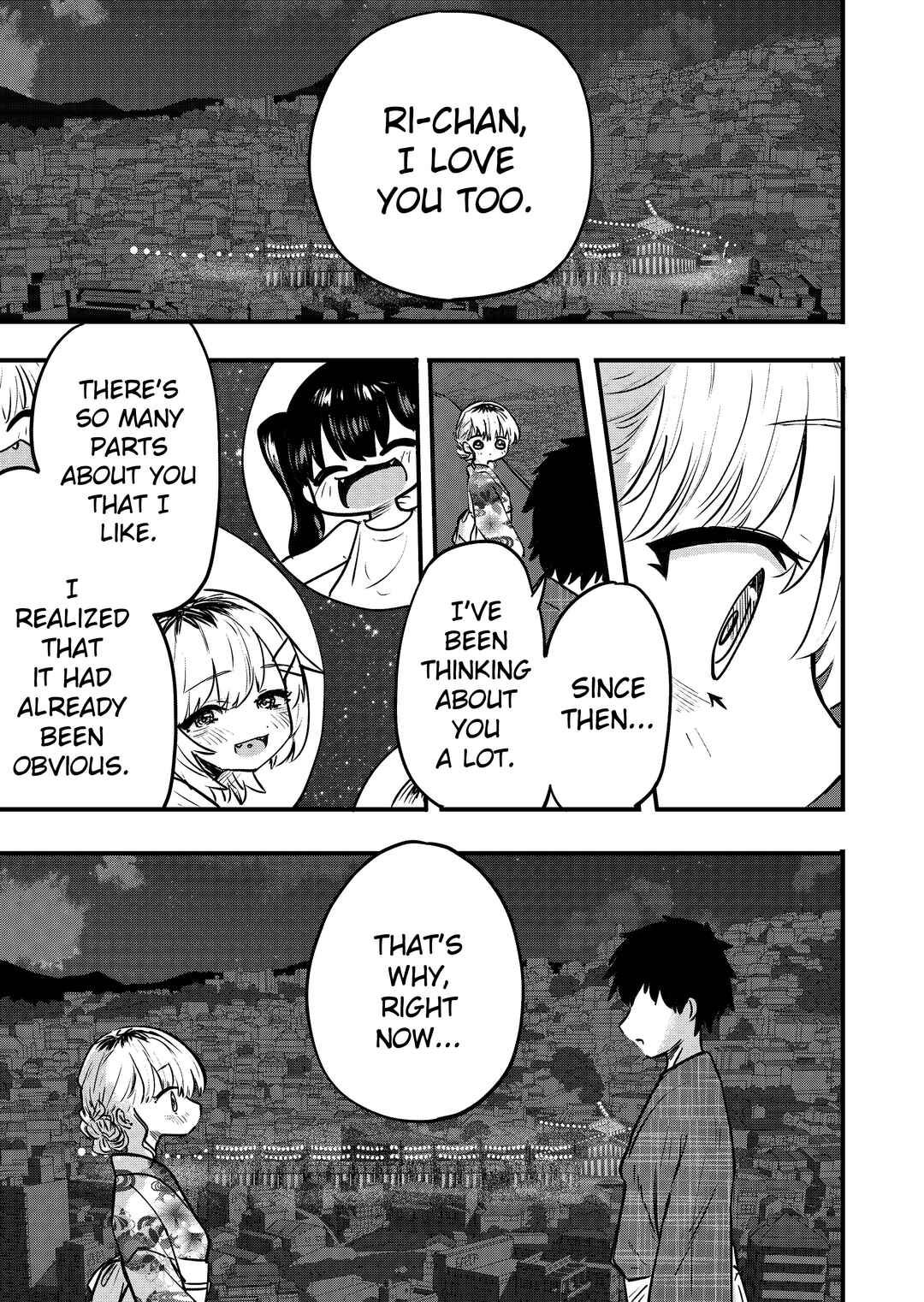 Chapter 95 - Page 1