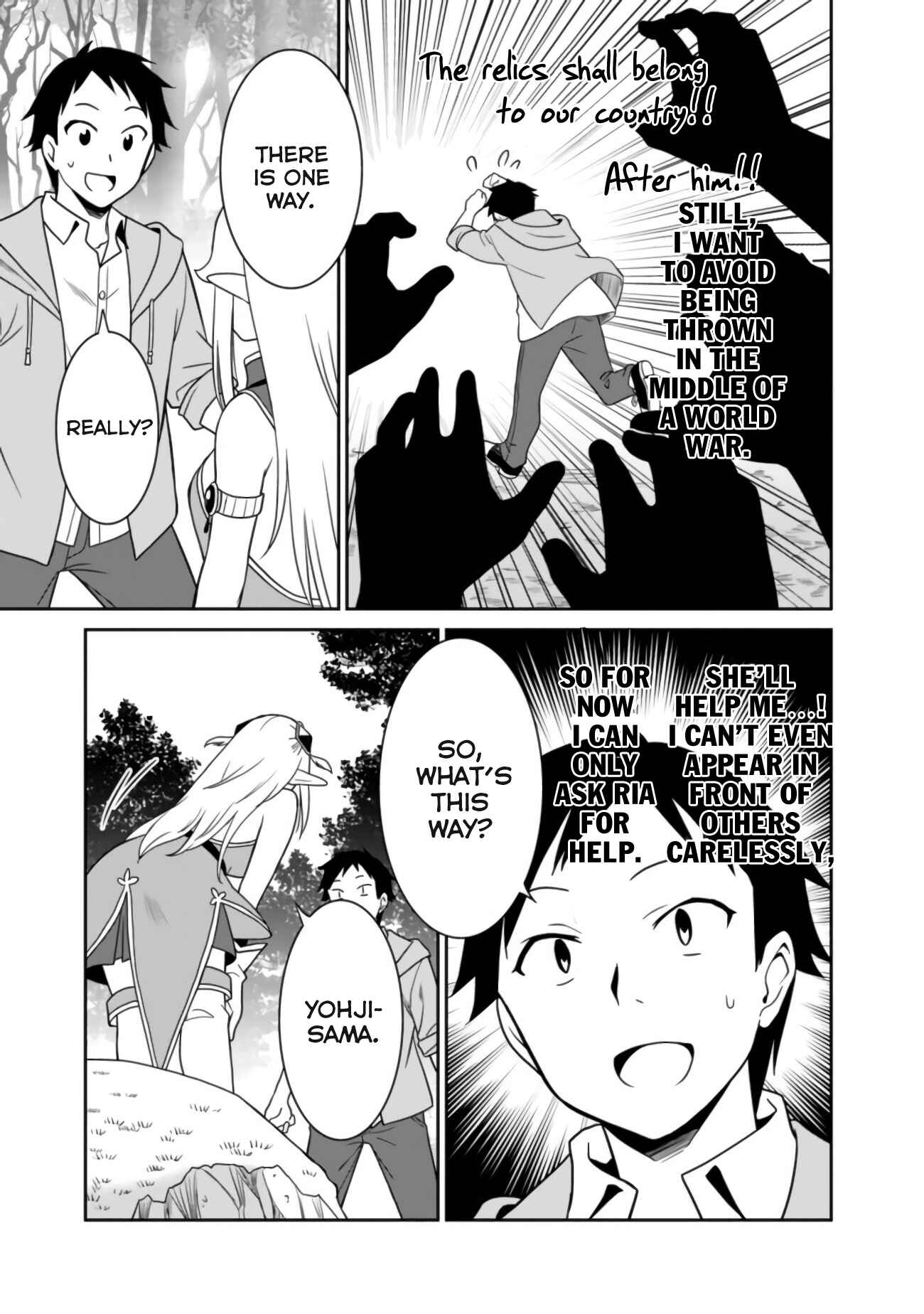 Chapter 2 - Page 12