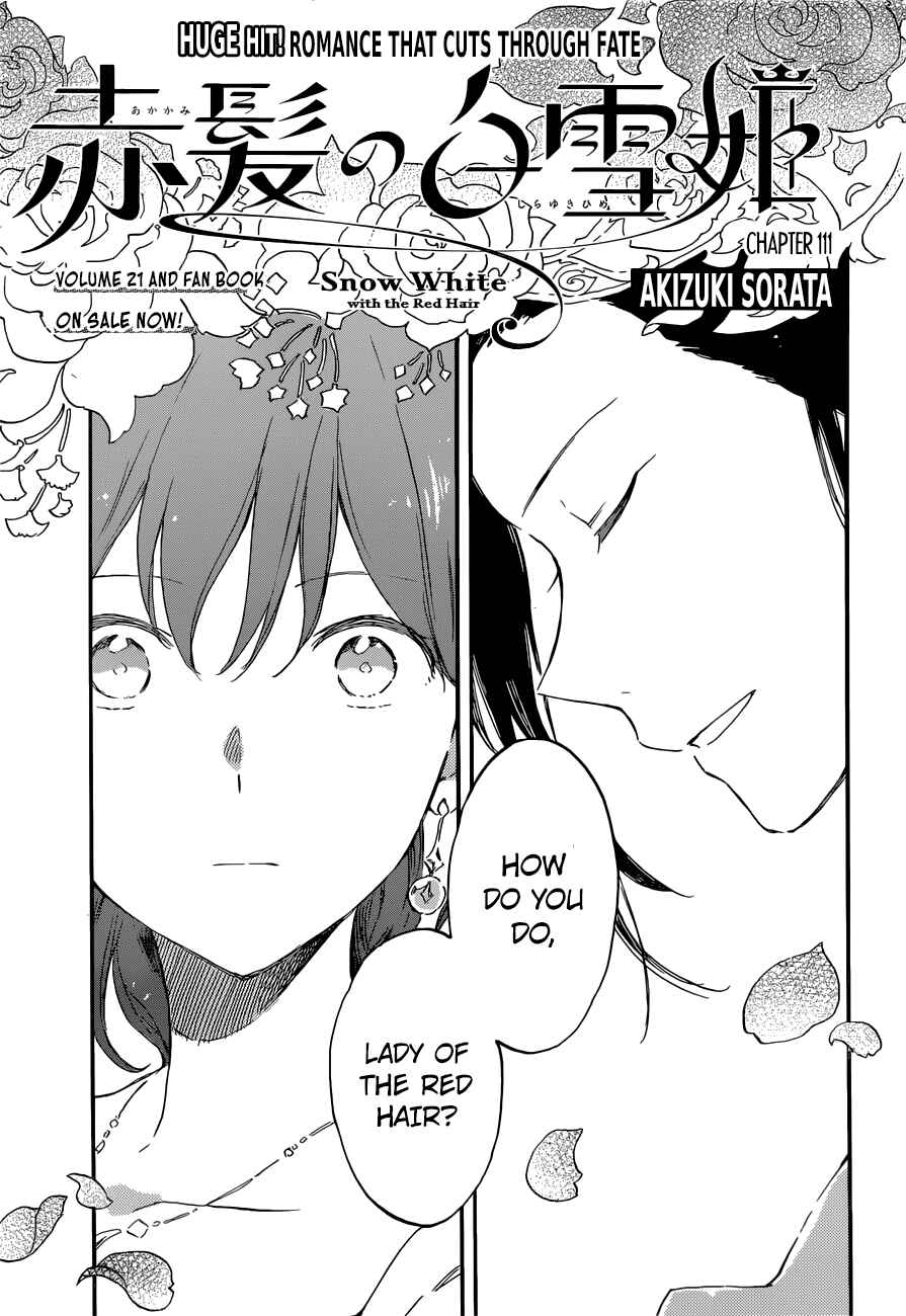 Chapter 111 - Page 1