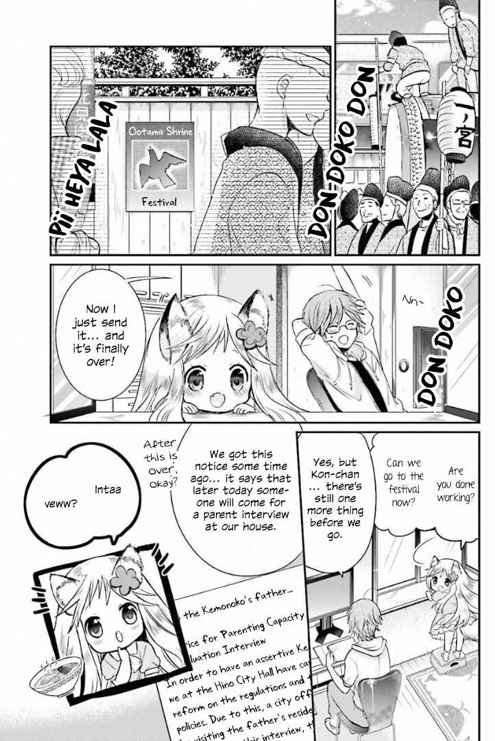 Chapter 4 - Page 2