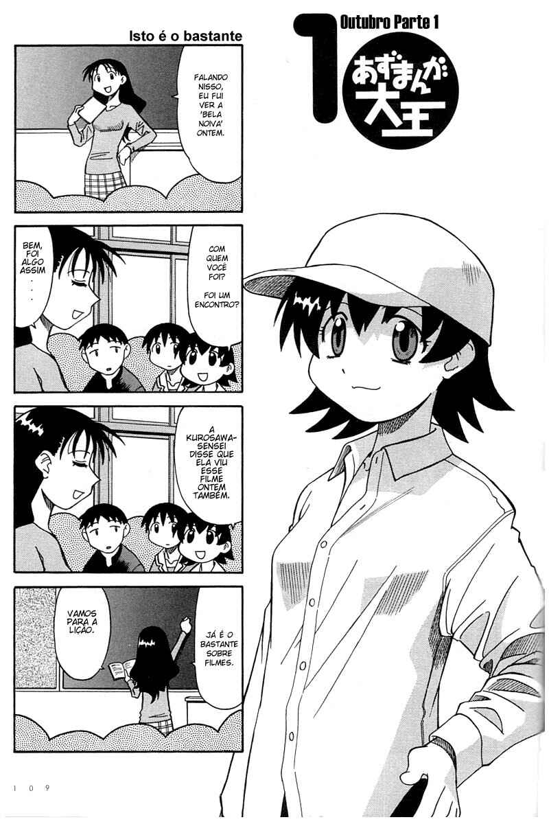 Chapter 8 - Page 1