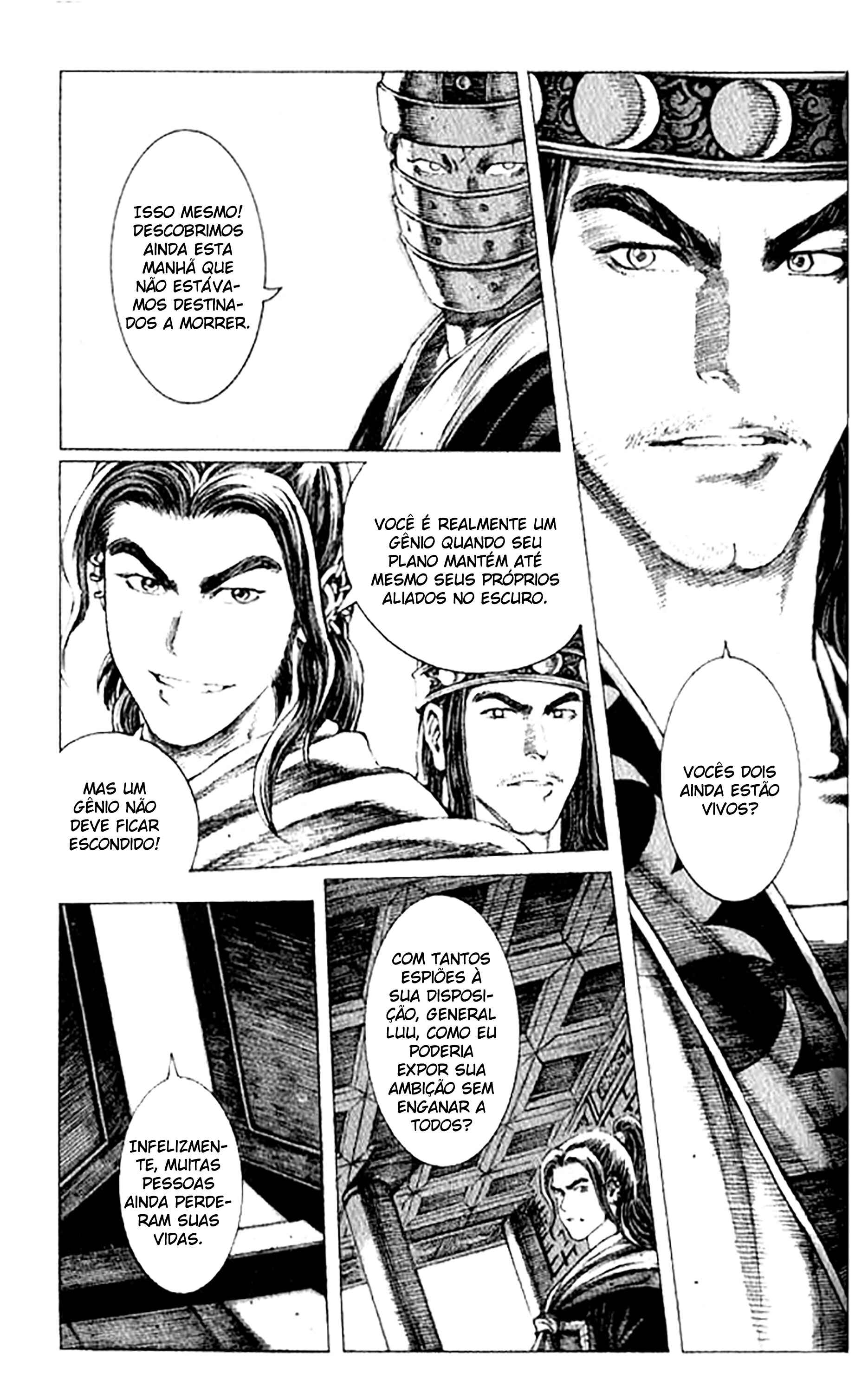 Chapter 67 - Page 15