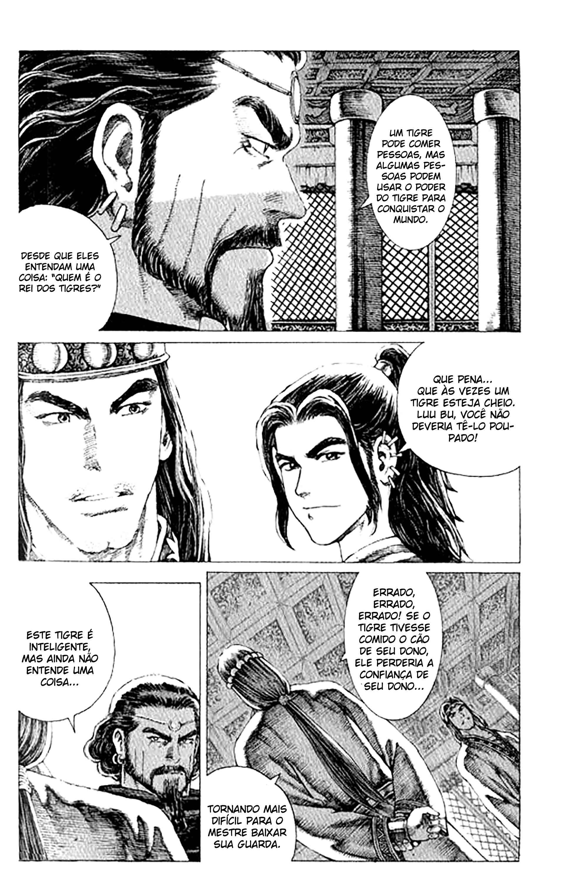 Chapter 67 - Page 17