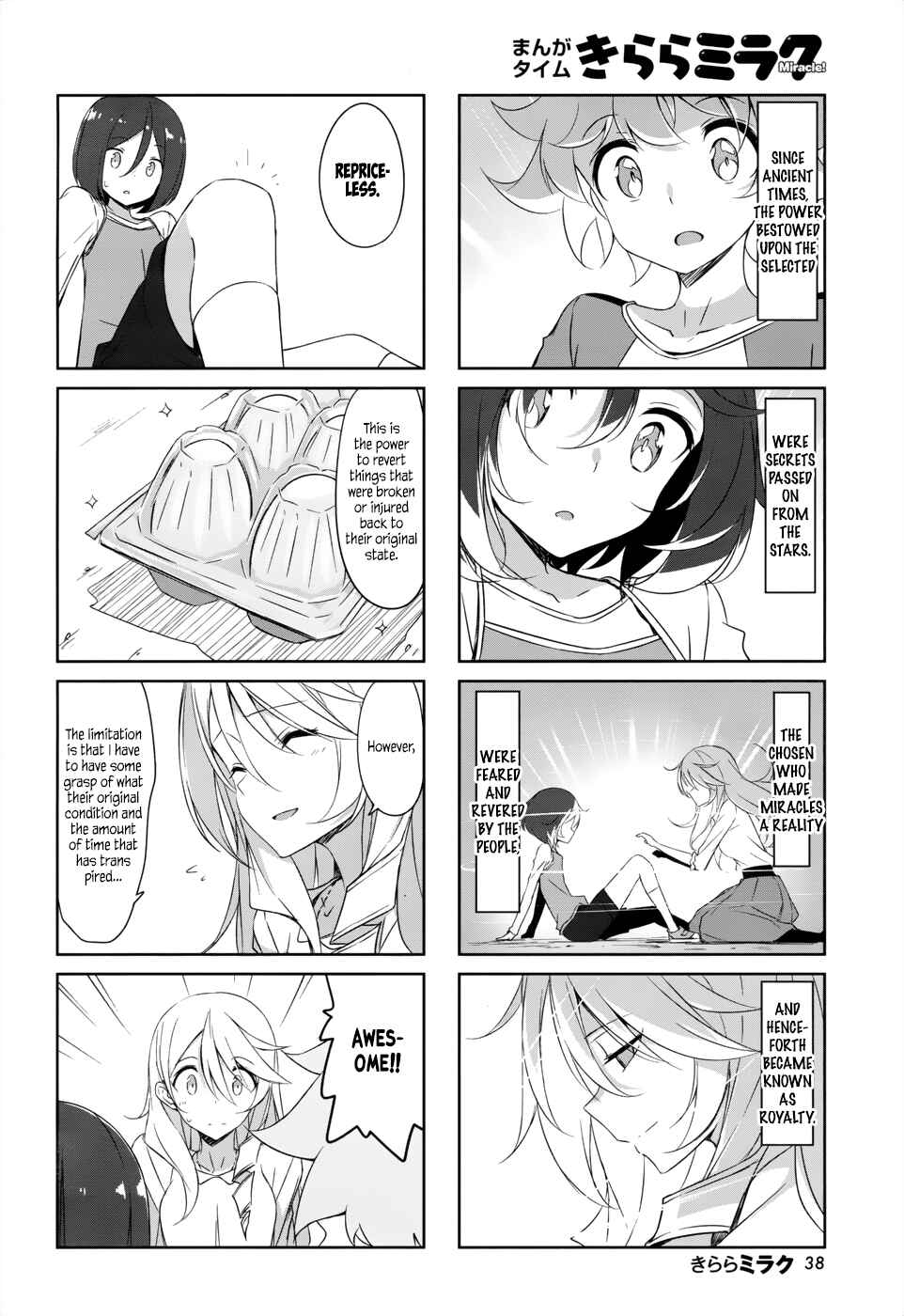 Chapter 36 - Page 10