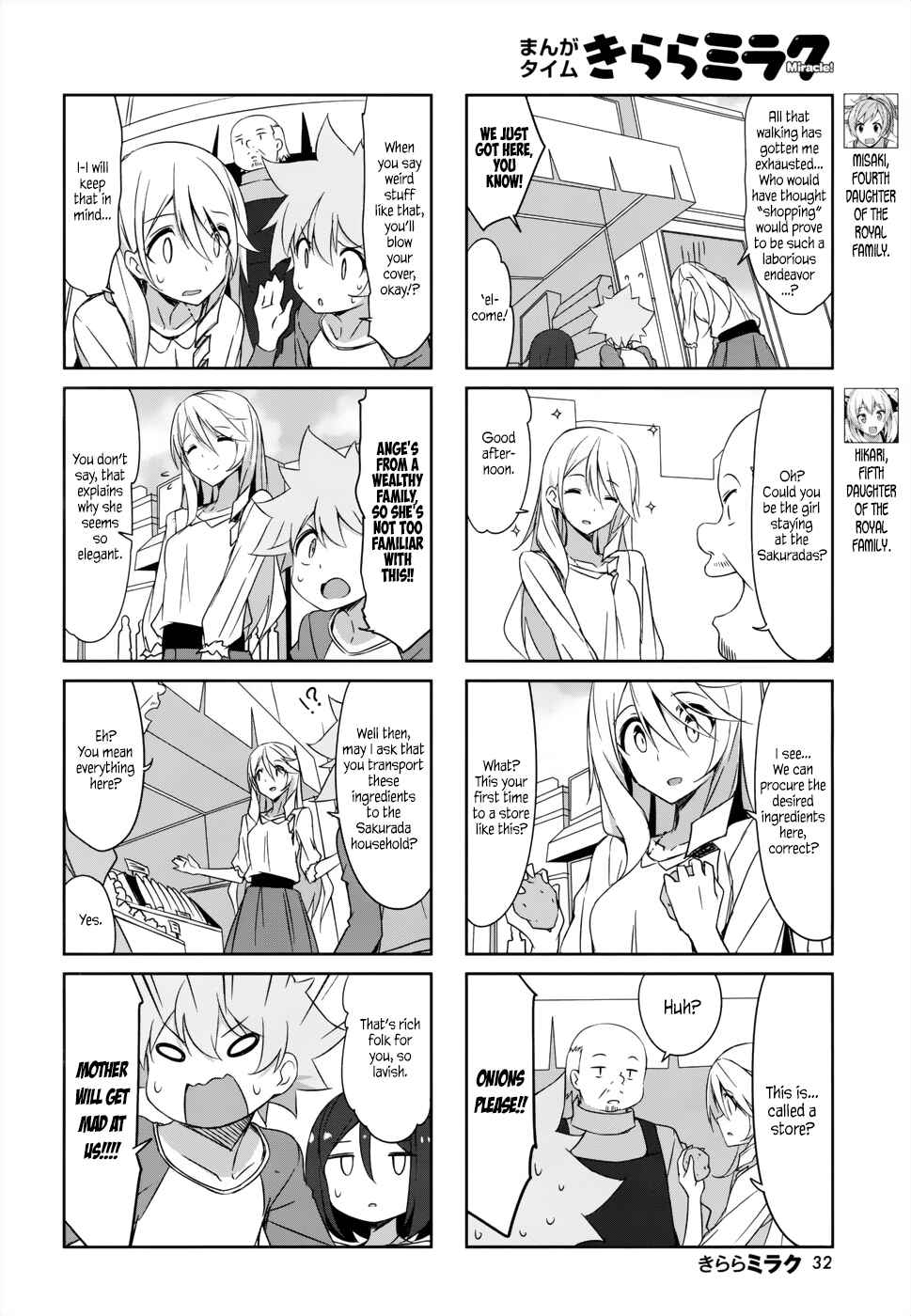 Chapter 36 - Page 4