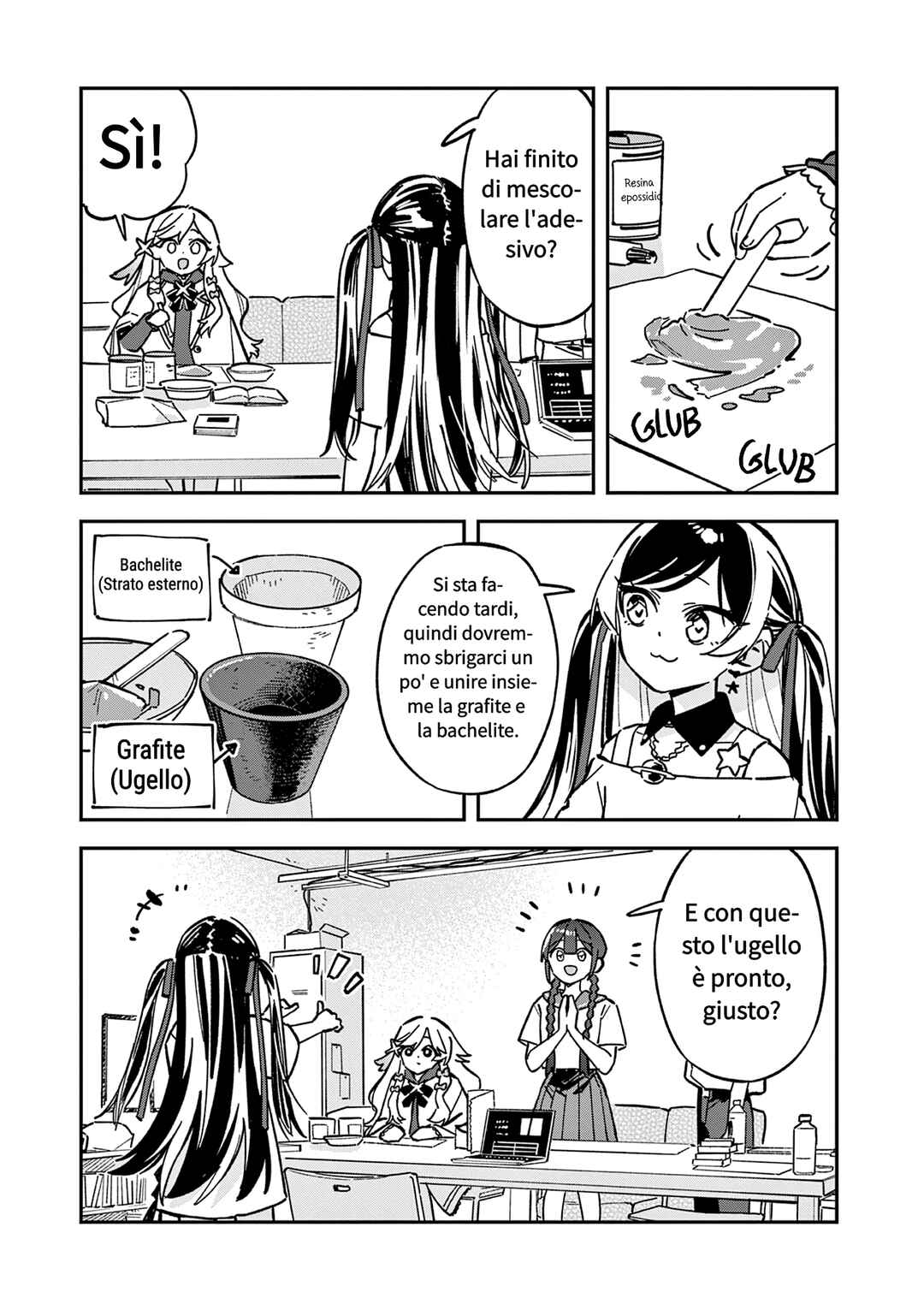 Chapter 47 - Page 1