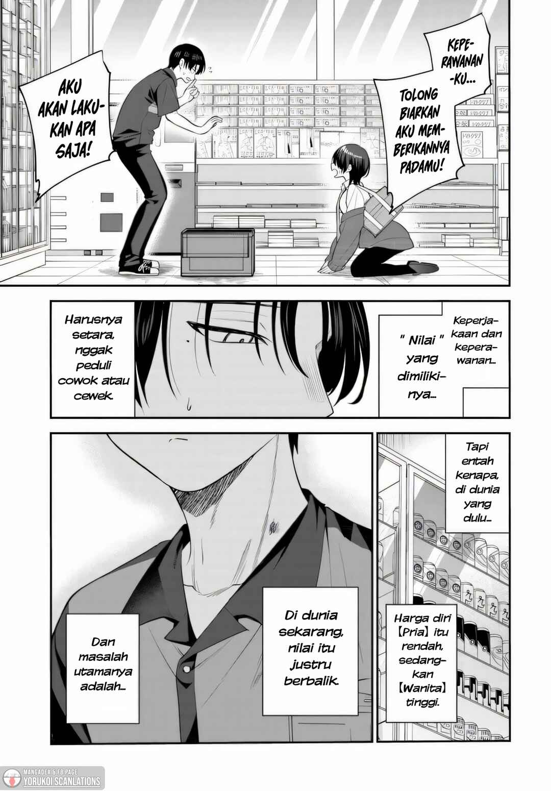 Chapter 2 - Page 1