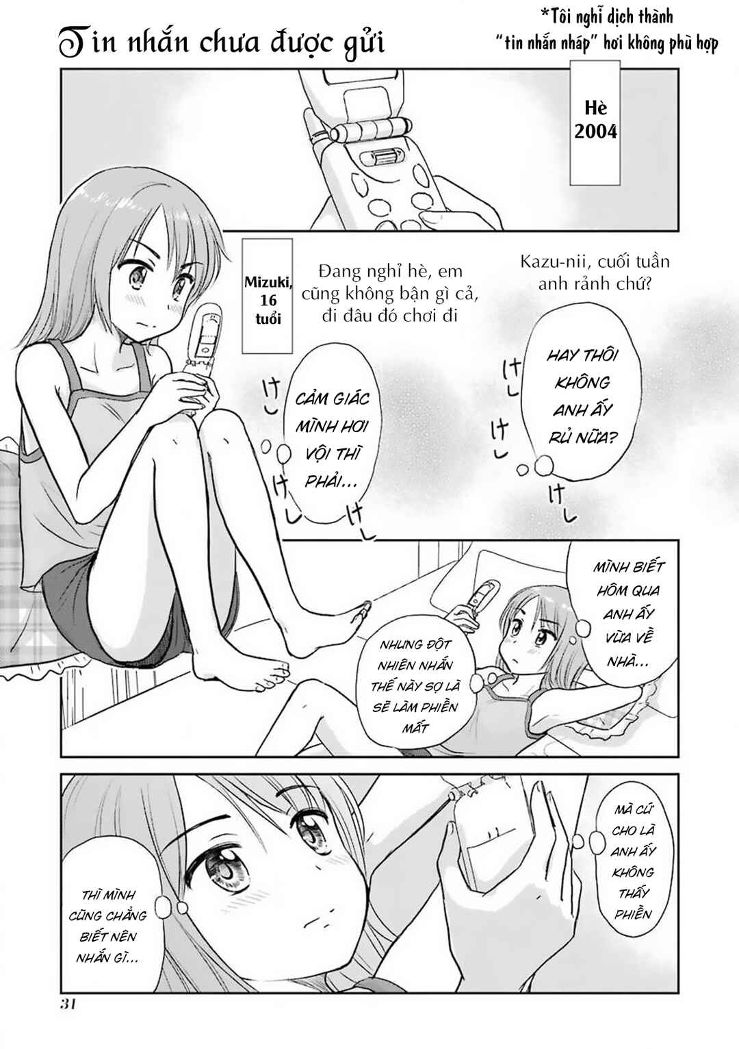 Chapter 33 - Page 3