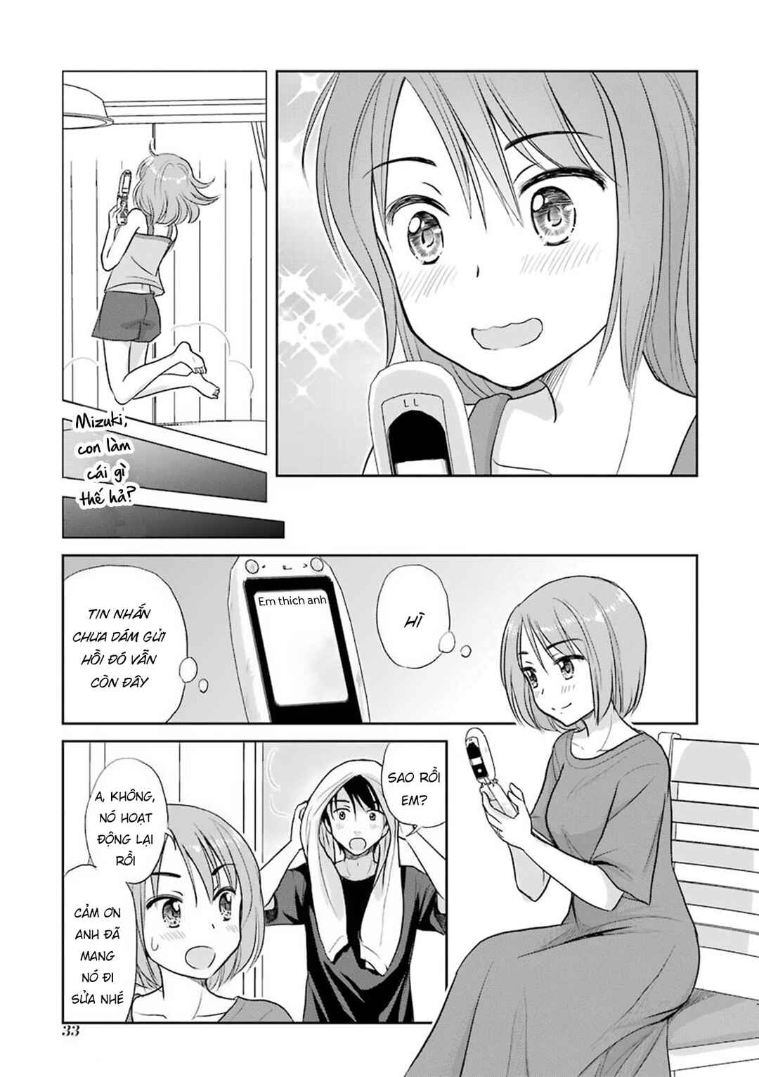 Chapter 33 - Page 5