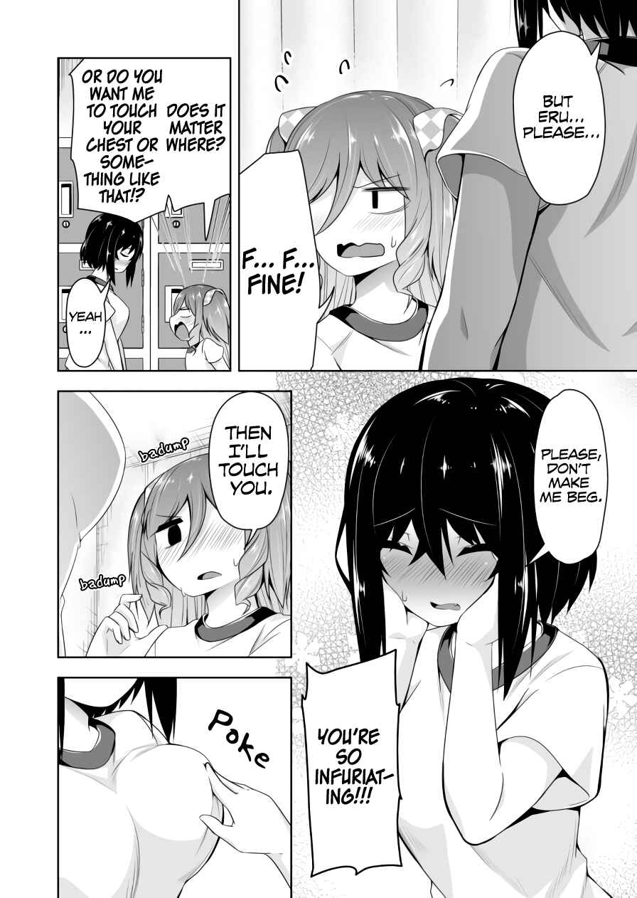 Chapter 66 - Page 7