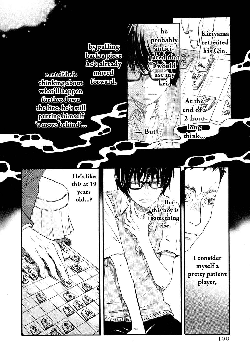 Chapter 101 - Page 4