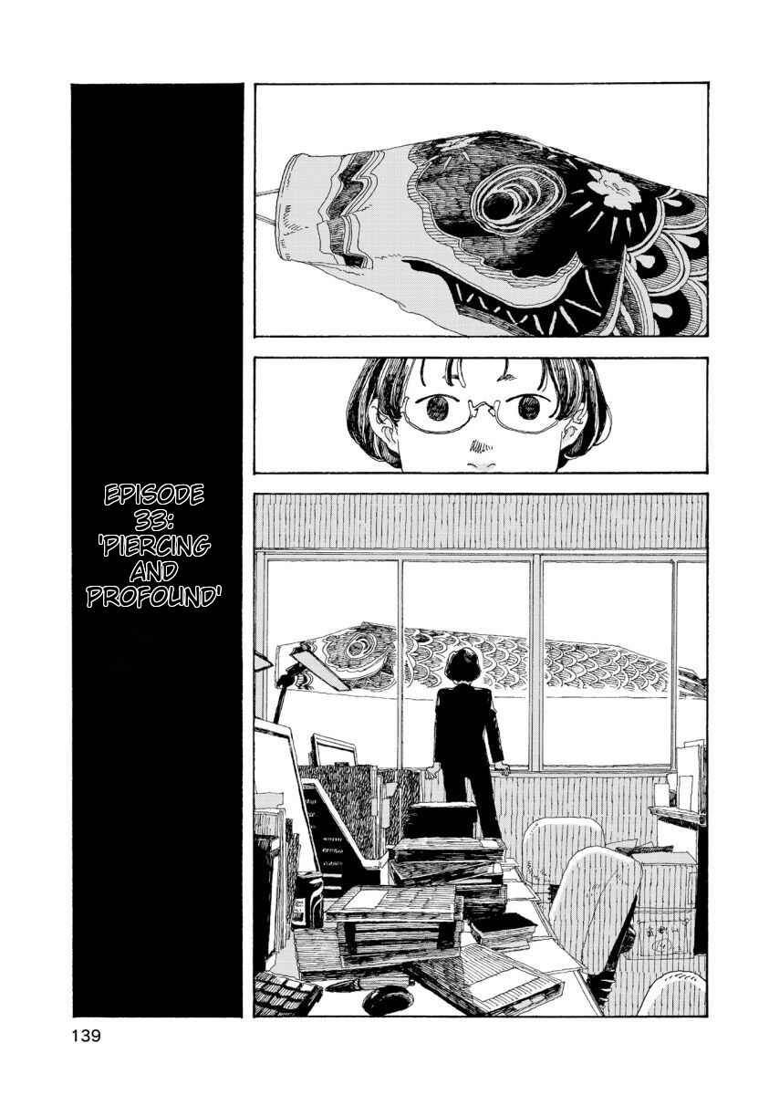 Chapter 33 - Page 3