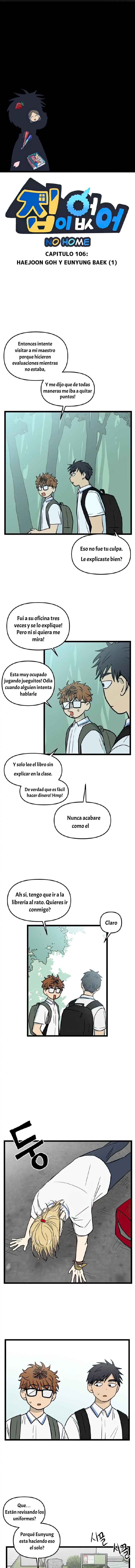 Chapter 106 - Page 1