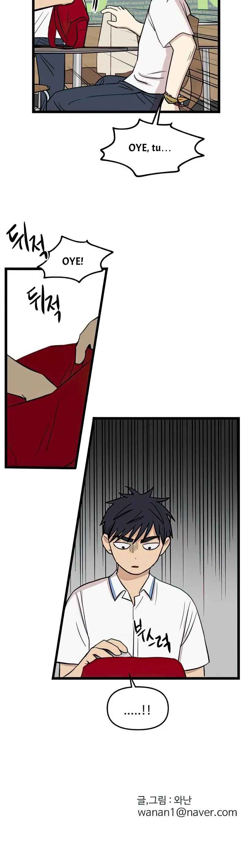 Chapter 106 - Page 18