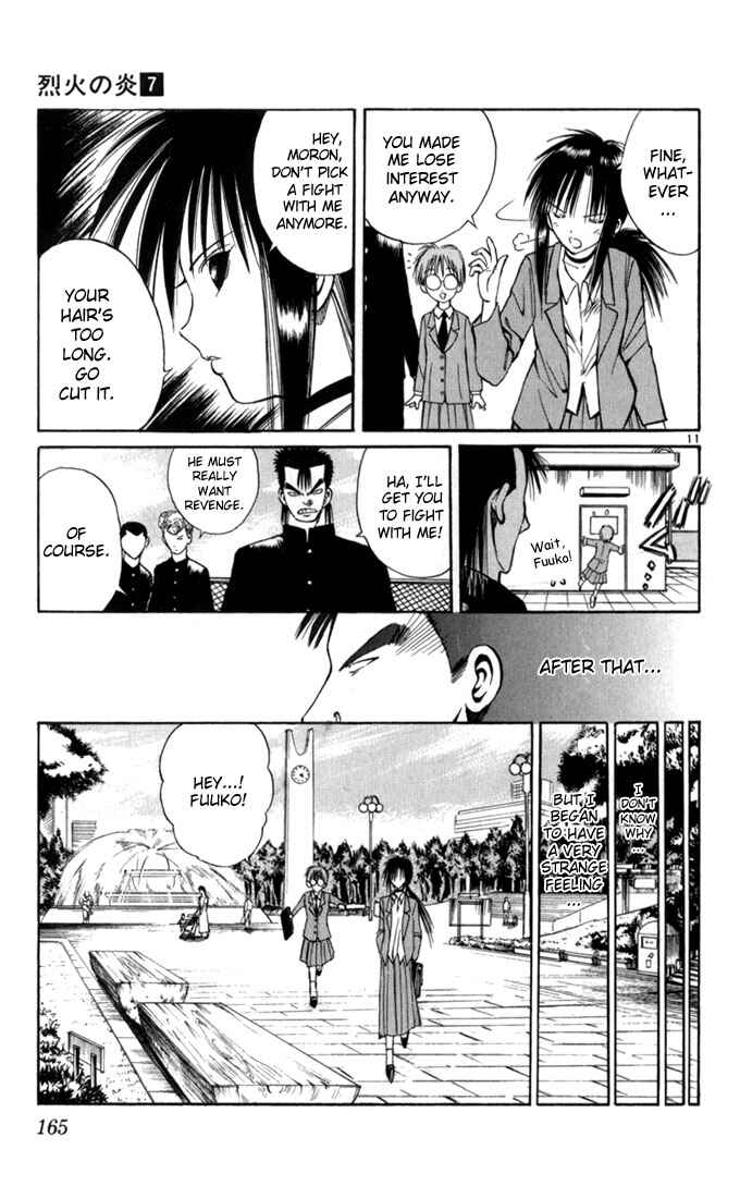 Chapter 67.5 - Page 11