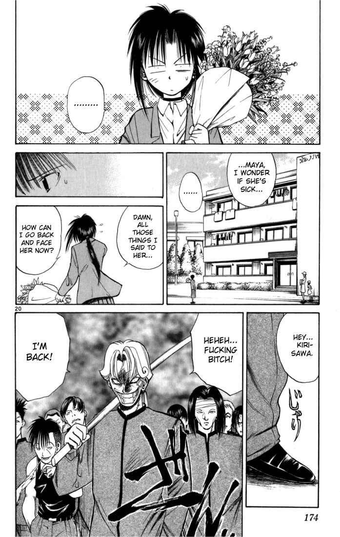 Chapter 67.5 - Page 20