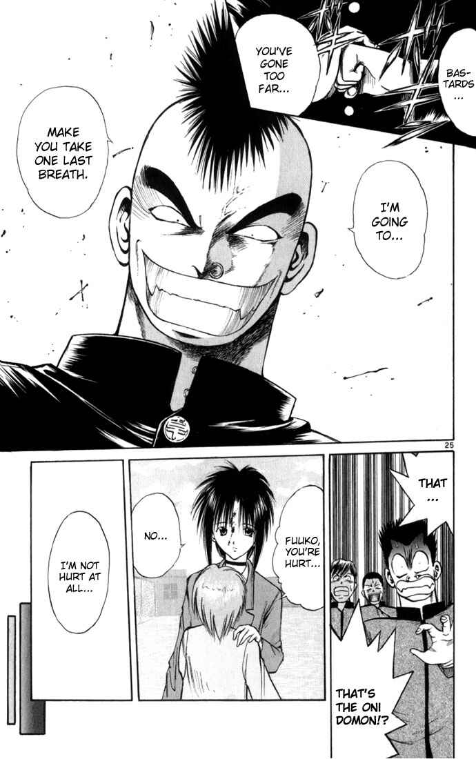 Chapter 67.5 - Page 25