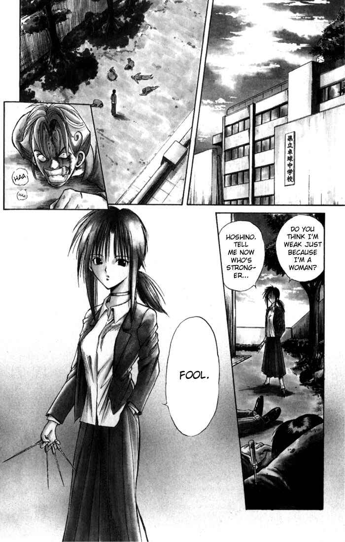 Chapter 67.5 - Page 4