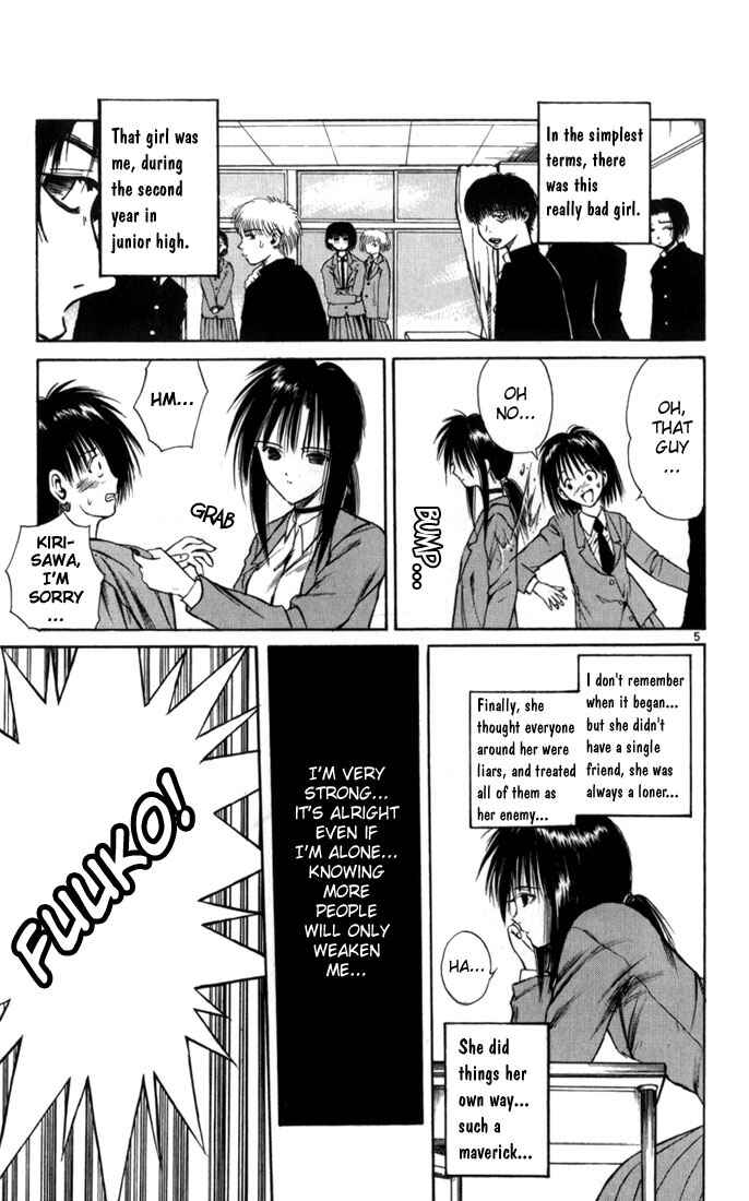 Chapter 67.5 - Page 5
