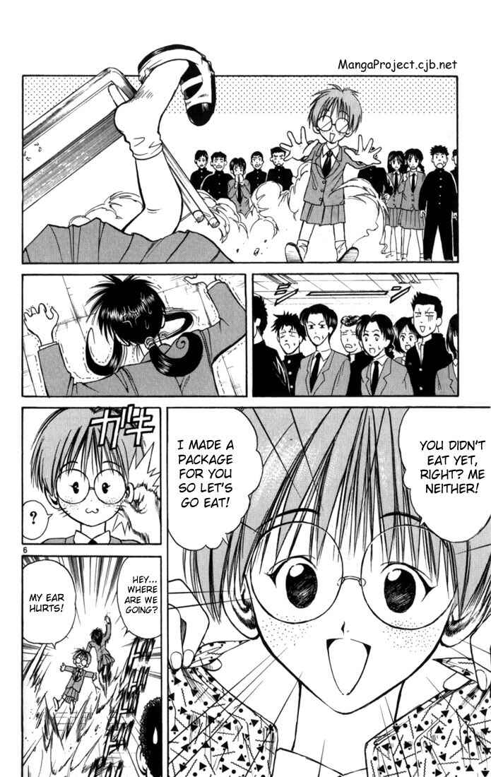 Chapter 67.5 - Page 6