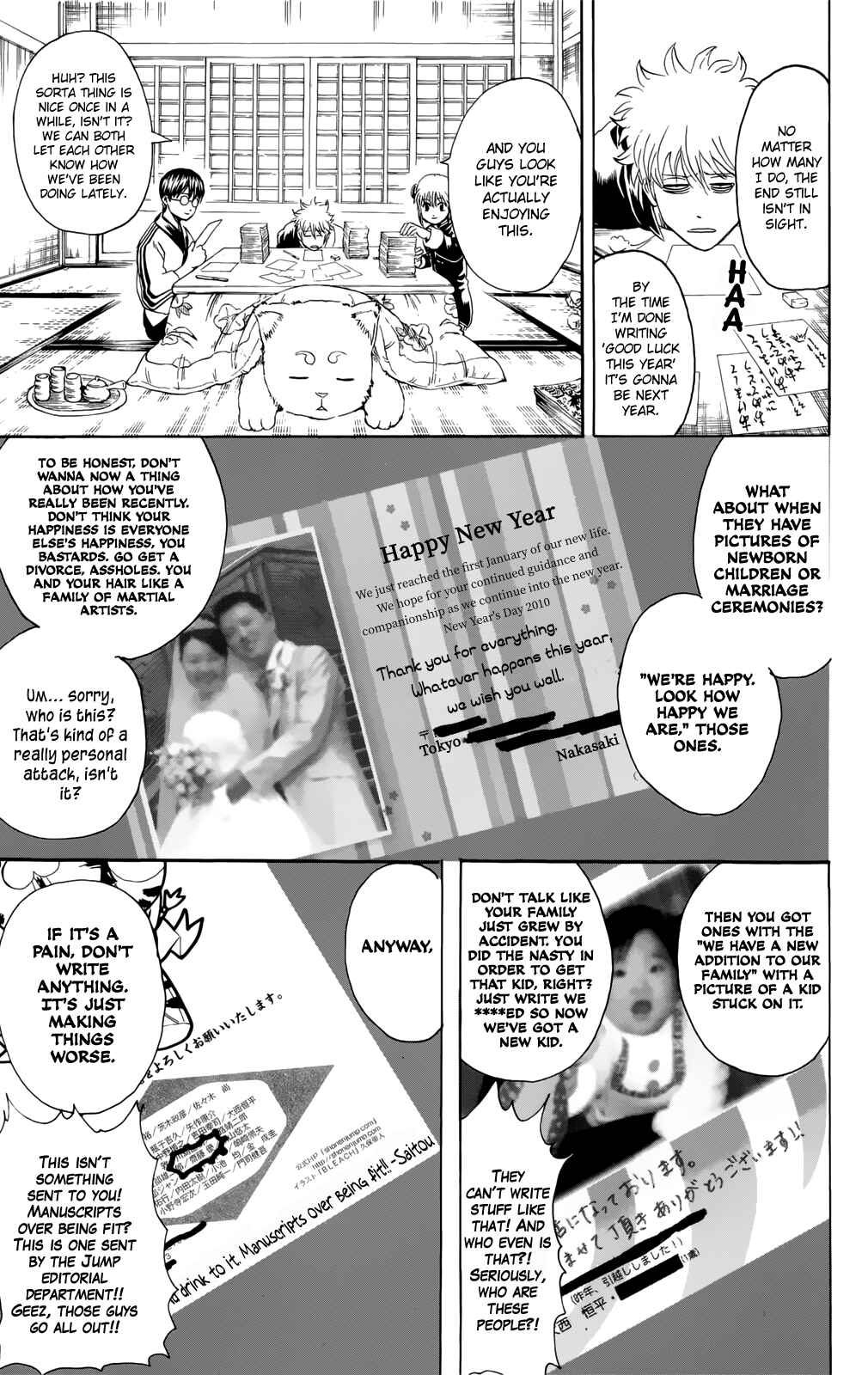Chapter 294 - Page 3