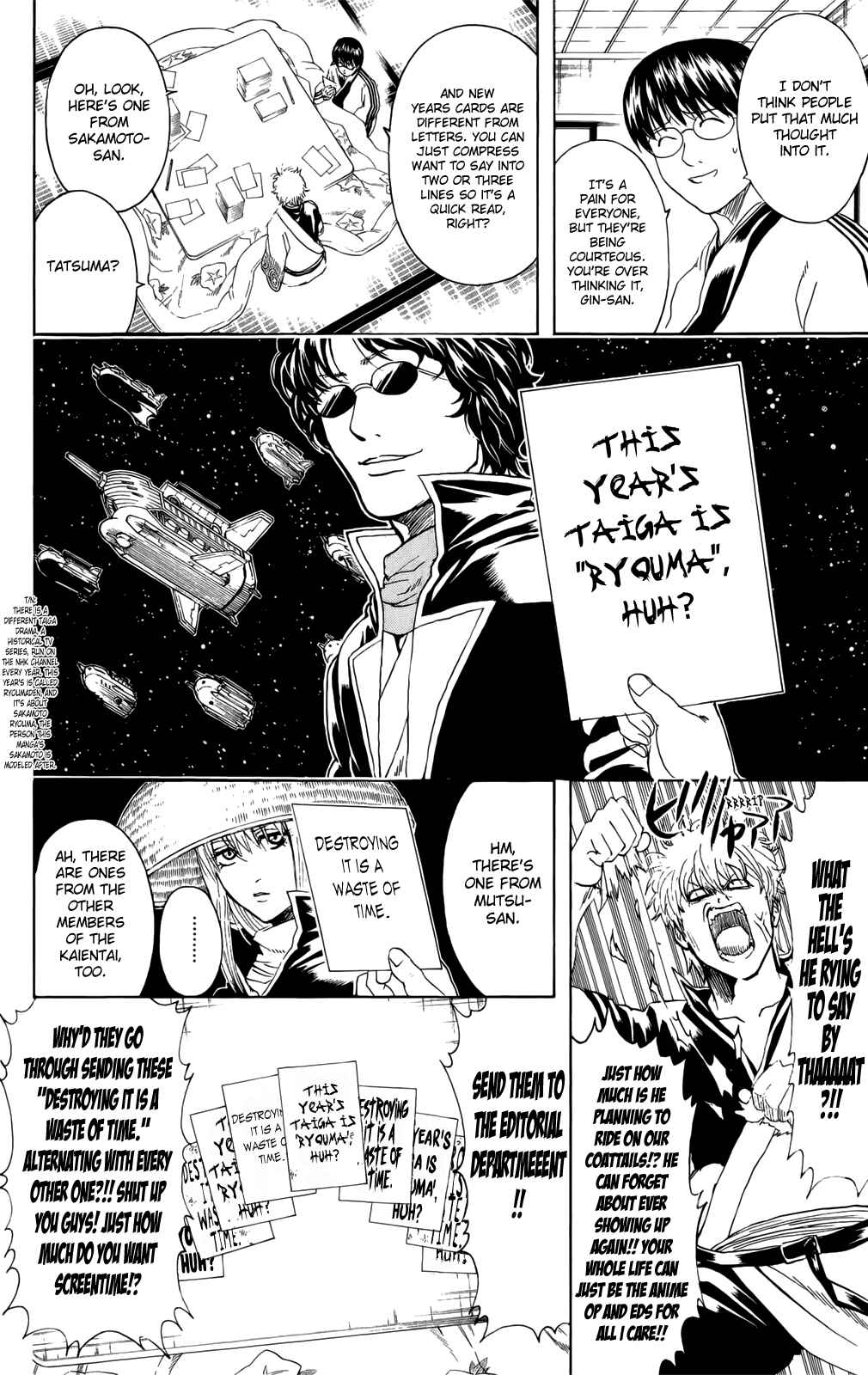 Chapter 294 - Page 4