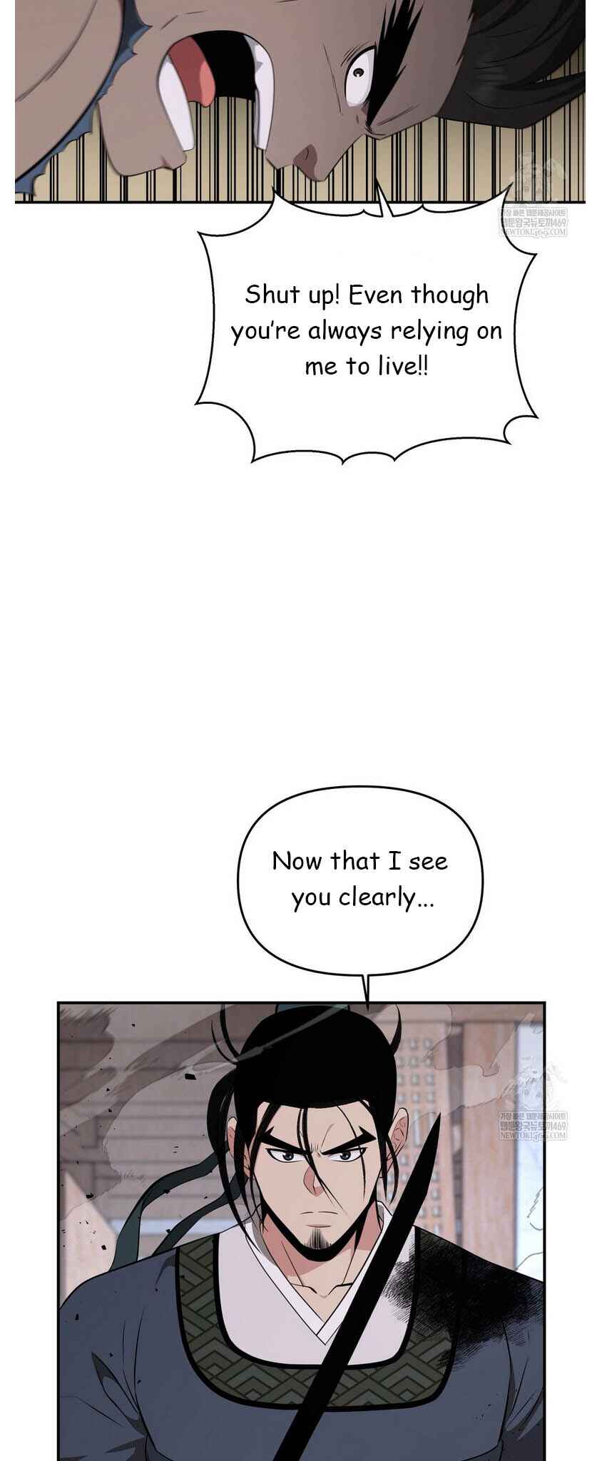 Chapter 93 - Page 19