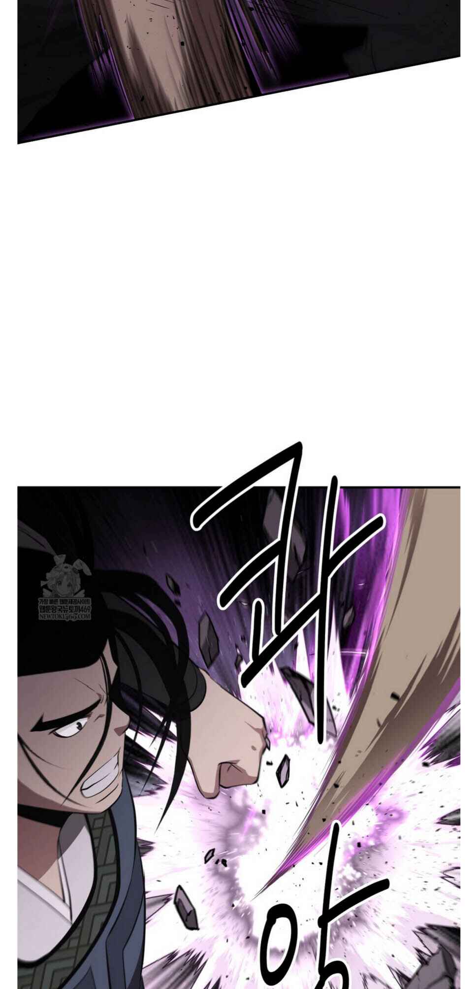 Chapter 93 - Page 2