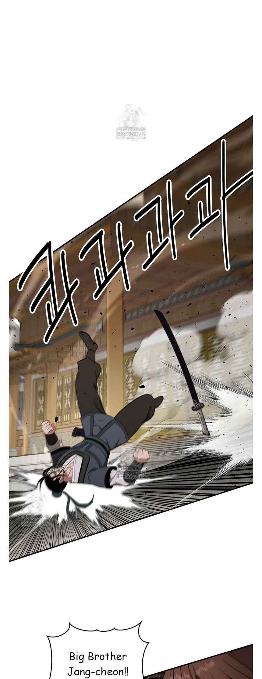 Chapter 93 - Page 49
