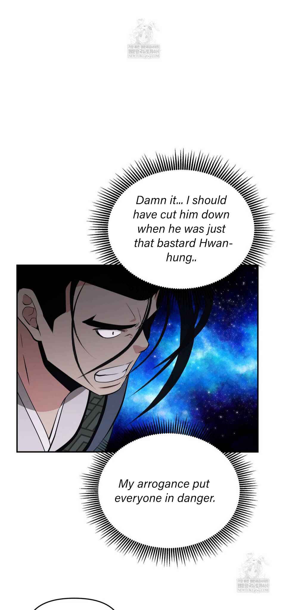 Chapter 93 - Page 63